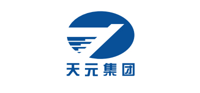 天元集团