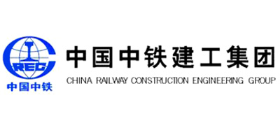 中铁建工集团有限公司