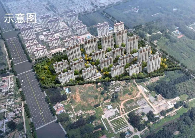 雅鹿山片区城中村改造二期项目